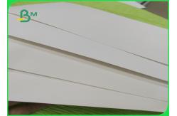 China 300GSM Bleached Cardboard Paper Roll / C1S Coated Paper For High End Packaging supplier