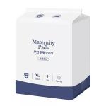 Custom Mum Baby Care Maternity Pad Towel Super High Absorbency for sale