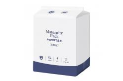 China Custom Mum Baby Care Maternity Pad Towel Super High Absorbency supplier