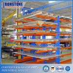New Type 2-inch Adjustable  Industrial Cantilever Rack with Factory Price for sale