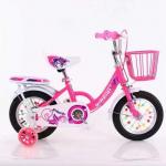 OEM Baby Children Bicycle Girls Bike 20 Inch 24 Inch 16 Inch High Carbon Steel Frame Ordinary Pedal for sale