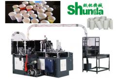 China Ultrasonic Sealing Ice Cream Cup Making Machine With High Speed supplier