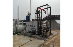 China Zero Loss No Pollution Bitumen Drum Melter With Dripping Bitumen Collecting System supplier