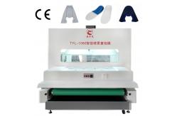 China Automatic Inkjet Line Drawing Machine For Leather PU Shoe Making supplier