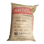 COC Japan JSR D4540 Injection grade Optical grade High refraction high rigidity high purity for sale