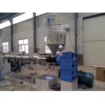 China PE HDPE Pipe Production Line PPR PE Plastic Water Pipe Extrusion Line Easy Operate manufacturer