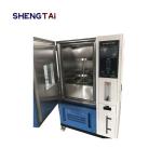 SH606 Anti Rust Damp Heat Test Chamber Dual PT100 Temperature Measuring Body for sale