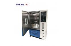 China SH606 Anti Rust Damp Heat Test Chamber Dual PT100 Temperature Measuring Body supplier