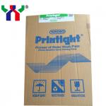 Water Wash Uv Ctp Plate A2 BF95GB Printight Photopolymer Plates for sale