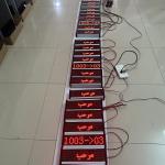 17 Inch 19 Inch Queue Management Kiosk Self Service Software Free