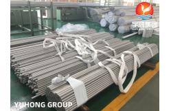 China Heat Exchanger Tube SA213 / SA213-2018 TP321 Seamless Boiler Tubes 100% ET & HT supplier