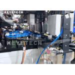 KEYETECH Real-time Inspection Machine Vision Inspector for Empty Bottles