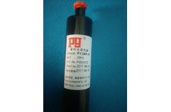 China 30CC SMT Solder Paste UV Curing Adhesive For Computer Repair / Transportation supplier