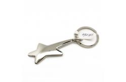 China Durable and Versatile Custom Star Keychains with Logo Personalization supplier