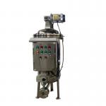 Automatic Backwash Brush Self Cleaning Water Filter Housing for Liquid Filtration for sale