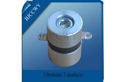 China Piezoelectric Ultrasonic Cleaning Transducer supplier