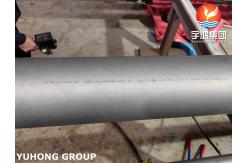 China ASTM A790 UNS S31803 Seamless Duplex Steel Pipe Pickled Annealed supplier