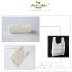 Reusable Biodegradable Shopping Bag T Shirt Shape ODM