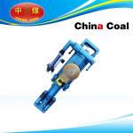 Pneumatic Rock Drill for sale