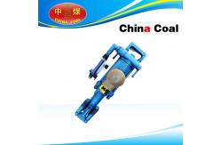 China Pneumatic Rock Drill supplier