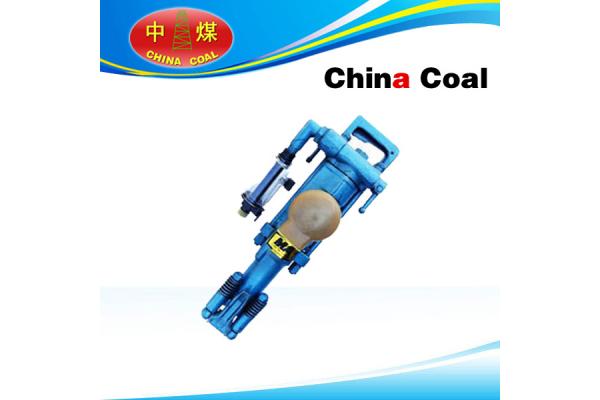 Pneumatic Rock Drill