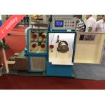 4 Axes Copper Wire Drawing Machine , 1800m/Min Wire Drawing Equipment for sale
