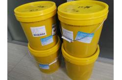 China Casting Impregnation Transformer Epoxy Resin Compound High Adhesion supplier