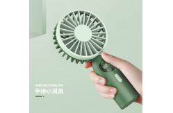 China Multifunction Portable FAN 1200mAh 5H Runtime Complexion ABS+PC+PP Triple Material supplier