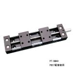 PT-SM Linear Guide Manual Linear Stage X Axis Aluminum Alloy Platform for sale