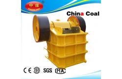 China ZMC-001 1200~1500 Jaw Crusher supplier