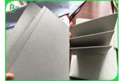 China Rigid 1mm Micron Gray Board Paper , 350 Gram - 2500 Gram Hard Cardboard Paper supplier