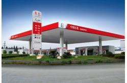 China Flexible And Durable PVDF Aluminum Composite Panel For Architecture supplier
