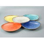 8.25 Yellow Porcelain Dessert Dinner Plate Irregular Shape for sale