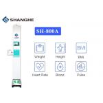 Medical BMI Index Ultrasonic Height And Weight Machine With Voice Broadcast Function for sale