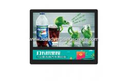 China WiFi Double Screen LCD Advertising Player With CMS Software supplier