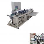 High speed 100-120 cuts/min small toilet pape roll /kitchen towel band saw cutting machine price for sale