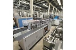 China Fully Automatic Cup Counting And Packaging Machine 3KW Pack Point Sealing Machine supplier