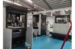 China Automatic Smart Packaging Rigid Cardboard Box Making Machine Phone Box Wrapping System supplier