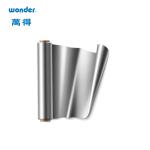 Strong Sealing Cold Weather Aluminum Foil Tape 36mm Width Silver Sticky for sale