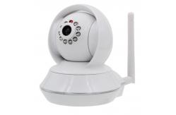 China Pan/Tilt Smart Camera(AK8808) supplier