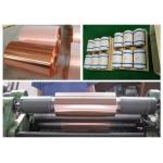 Samsung Mobile Rolled Copper Foil RoHS / ISO Approval 500 - 5000M Length for sale
