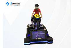 China 1500W 9D Motorcycle Driving Virtual Reality Simulator For Amusement Park supplier