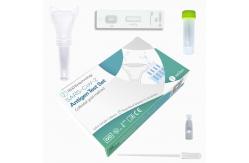 China 15-20 Minutes Antigen Self Test Kit Fast Reaction Rapid 1 Test/Box supplier