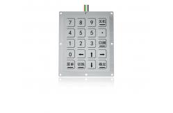 China 20 Keys Metal Keypad With Durable Construction And Waterproof Design supplier