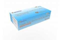 China TUV 5 Min 98% Accuracy FOB Rapid Home Cancer Testing Kit supplier