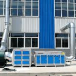 Photooxygen Uv Oxygen Catalytic Purifier Waste Gas Purification Equipment 100 kg 100000Nm3/h