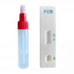 Home Immunological Tumor Markers Test Detection Of Occult Blood In Feces for sale