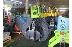 China 800 Litre Hydraulic Rotating Orange Peel Grapple attachment supplier