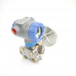 New Honeywell STF700 Flange Mounted Liquid Level Transmitter STF725 Series for sale