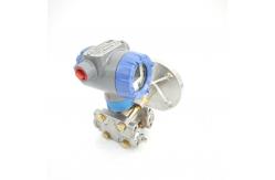 China STF725 Flange Mount Transmitters SmartLine STF700 Level Transmitter supplier